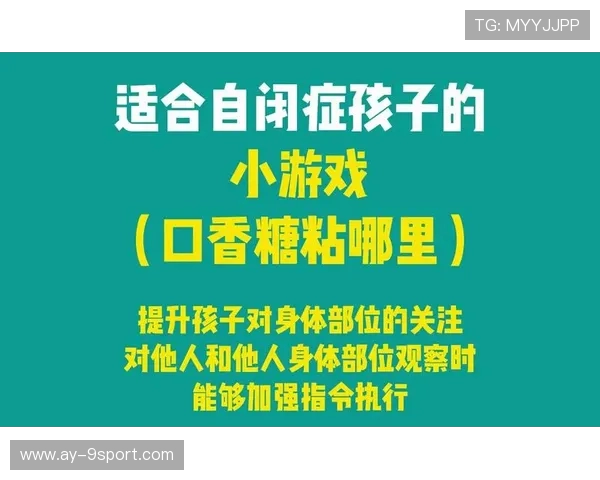 7岁到10岁孩子最爱玩的亲子互动小游戏推荐清单